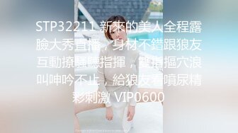 原创刚当老师的小可爱细心舔脚