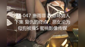 STP34061 大神外围女探花辟帝酒店约炮禁欲御姐极品尤物 敏感潮红完美炮架