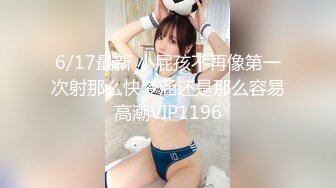 年轻小夫妻居家啪啪给你看，内裤套头吃奶草逼无套抽插，激情上位风骚的奶子射在肚子上，少妇抠逼射淫水给他吃