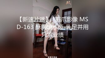 ❤️震撼绿帽淫妻❤️极品丝袜淫妻博主『2Tgdt』伺候老婆被各种玩超级贱银色连衣裙内射制服肛塞喷精潮吹1