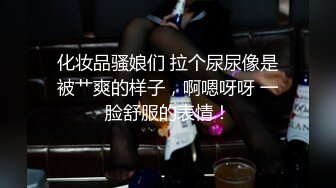 特意穿了性感黑丝✨这臭弟弟确只顾着玩〖冉冉学姐〗的小bb 这么美的黑丝脚你们会怎么玩呢？会把学姐小穴操到合不上吗