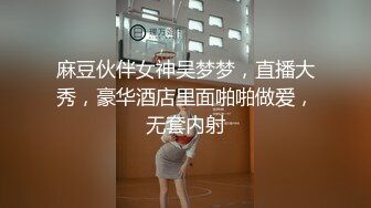 喜欢黑丝小姐姐