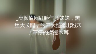  网吧勾引，女：我可以坐一下这边吗，谢谢哦，请问你一下这电脑是怎么开的，外面好热哦，进来吹一下空调的