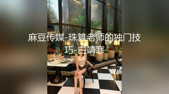 黑白配强烈反差【小西瓜黑白配】小妹妹被黑人大鸡吧狂插~淫水狂喷~巨屌狂插~多P淫乱【278V】 (160)