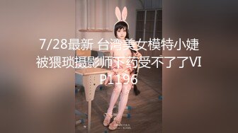 月刊 相泽遥