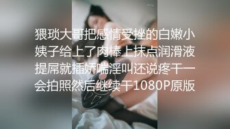 极致反差MM浴室爆乳诱惑