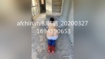  2023-05-11 蜜桃影像PMS-007-1超级狂婿