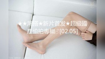 [2DF2] 【娃娃医师性爱疗法】美腿性爱治疗师帮阳痿男重振雄风硬到爆炸直接顶翻美女医师最深处 [BT种子]