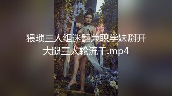 跟随抄底几个美女骚丁