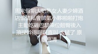 等电梯的时候闲着也是闲着来一发