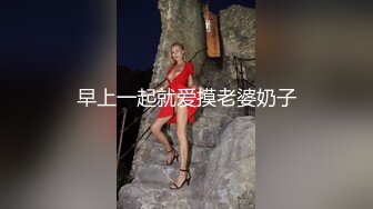   91李公子新秀长裙好身材美女，脱了直接开操特写掰穴，翘起大屁股后入深插