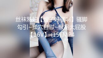 高颜值美少女性感黑丝包臀裙勾引姐夫，精致脸蛋黑丝绝对领域淫语不断 小穴太紧姐夫早泄欲求不满!