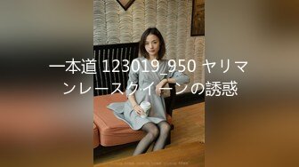 STP20052 最新天美传媒原创AV品牌TM067-贤妻女仆的极致服务 情趣女仆装的淫妻需要主人的严厉调教操颜射