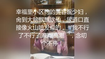 上厕所,鸟洞突然出来一只大鸟你会如何做？