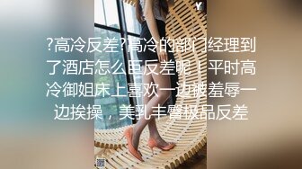 漂亮大奶美女吃鸡啪啪 被黑祖宗超大超长鸡吧整根插入骚逼多姿势无套猛怼 射了满满一脸