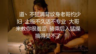 【极品主播】户外喷水女王【夕夕夕颜】最全合集【159V】 (95)