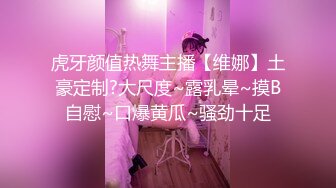 【重磅核弹】极品颜值女神【mympet】VIP福利合集，非推特免费资源，露出换衣啪啪 (3)