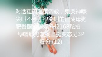  性感女秘书 喝醉酒的秘书诱惑老板 性感黑丝情趣 完美比例身材 可以怀疑老板人品