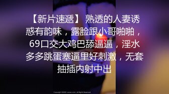 新人主播是小雨啊-气质女神下海黄播 完美身材道具大秀