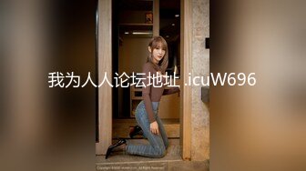 我和儿子真实的乱伦故事之户外人前做爱被发现打断