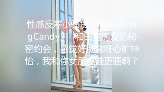 《极品CP魔手外购》良家少妇大屁股篇！坑神刁钻角度清晰视觉公共女厕正后位偸拍多位少妇方便 太好看了无水原画1