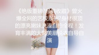 國產AV 天美傳媒 TMG036 爆乳老師用騷逼安慰我 孟若羽