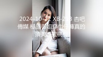 你好同学EP4AV篇两女两男强制4P性爱关卡