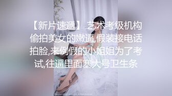 G罩杯八字大奶小少婦與老鐵居家現場直播雙人啪啪大秀 穿著情趣裝跪舔雞巴騎乘位翹臀後入幹得直叫求饒 國語對白