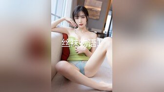 蜜桃图像传媒PMC-046 漂亮女大学生中出以性抵租 有钱房东猛干内射巨乳-孟若羽