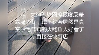 【探花郎李寻欢】偷拍大长腿小姐姐，手上功夫一流小姐姐被抠高潮了，啪啪连干两炮姿势不少