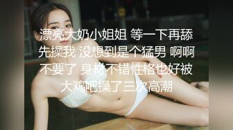 满足不了老婆，求重庆单男