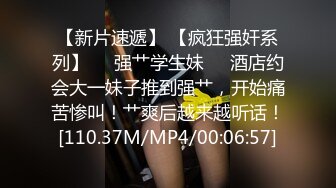 极品性感情趣吊带黑丝长发女友清晰