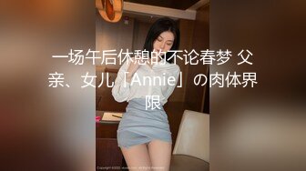 漂亮美少妇