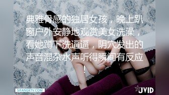 星空传媒 不一样的换妻计划 妻子的报复 老公爱上她闺蜜 老婆出轨他好友