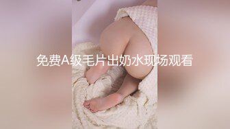 [2DF2] 《表哥扶贫站街女》这几天扫黄找不到站街妹表哥进桑拿会所选妃套路女技师看av摆好设备偷拍一条龙服务 -[BT种子]