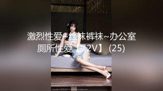 【新片速遞】  ✨OF日本大眼萌妹「Yui Peachpie」女仆在金主爸爸看书时做口舌服务调情被干到内射流精