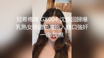 高颜值短裙小姐姐马尾性感 这打扮狠冲动啊 上衣脱掉奶子又软又大鸡巴蠢蠢欲动 享受添吸爱抚品尝啪啪大力操