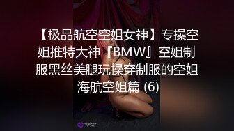   爱穿丝袜的小姨子露脸伺候小哥哥，让小哥玩着奶子亲小嘴，交大鸡巴