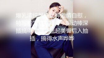 天美傳媒 TMG066 老婆用肉體跟老公上司交易 咪妮