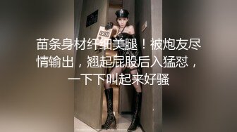 熟女后入非常棒