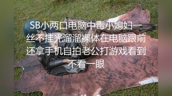 屌炸天！推特顶级身材露出狂人学生小嫩妹【linlin】私拍福利，喜欢户外人前极限露出公厕里打炮调教，相当刺激 (4)