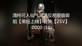 国产麻豆AV 蜜桃影像传媒 PMS002 女仆咖啡厅 EP3.抉择 孟若羽 雷梦娜