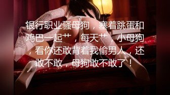 【全国探花】约了个蓝衣少妇TP啪啪，舔背乳推搞硬再来一炮，很是诱惑喜欢不要错过