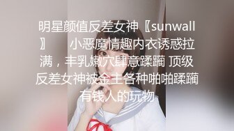 肉感十足的美女床上性欲来了手机自拍勾引帅哥来玩爱爱无毛阴户里骚水直流肉棒插进解痒痒