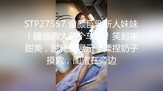 干黑丝情趣小母狗骚到极致造福大众男人-肌肉