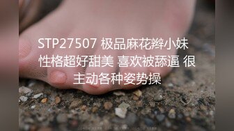 TMW-089-名人性爱故事朋友熟睡后直接干-尤莉