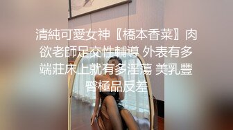 ?猥琐房东单身公寓卫生间多点位安装针孔?偸拍一位清纯美少女嫩妹洗澡?意外拍到洗之前来一波紫薇