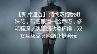 偷拍到的一个中年女人BB保养的还不错