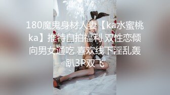 口活篇手势验证V：禁止内容