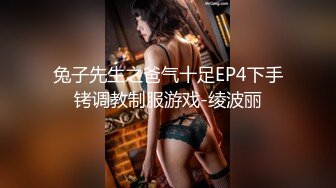 清凉露背吊带裙短发美女大号补丁